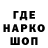 КЕТАМИН VHQ Olesa Ray