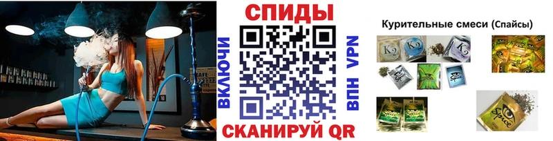 БУТИРАТ буратино  Краснодар 