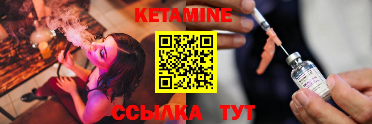 ЭКСТАЗИ  Купить наркотик  COCAIN  Краснодар  ГАШ  Мефедрон   Меф кристаллы  Бошки Шишки  Метамфетамин 