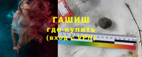 кокаин колумбия Пенза