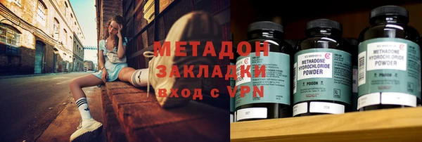 мет Киров