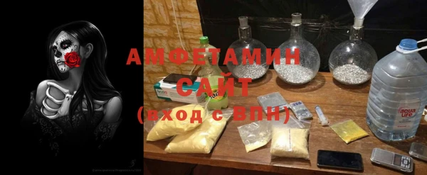 прущая мука Балашиха