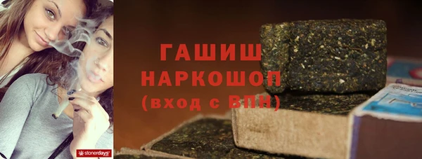 прущая мука Лихославль