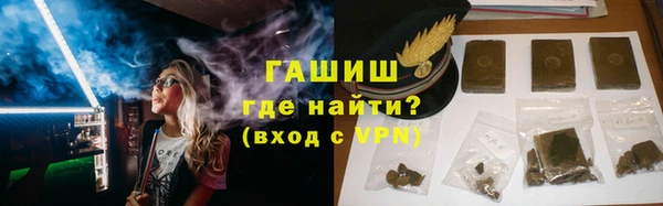 каннабис Лиски