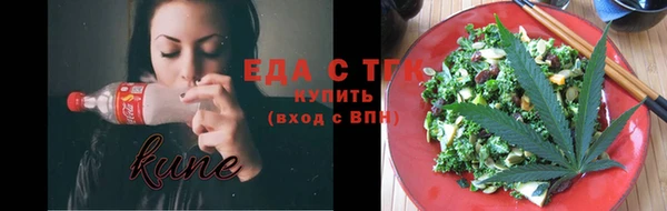 кокаин колумбия Пенза
