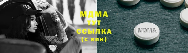 мет Киров