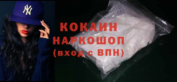 прущая мука Балашиха