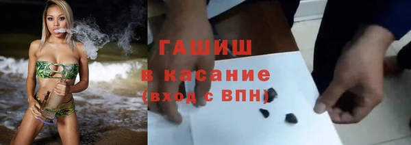 амф Алексеевка