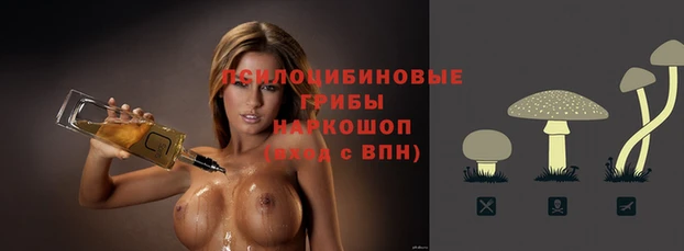 каннабис Лиски