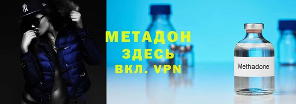 дмт Нестеровская