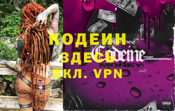 прущая мука Балашиха
