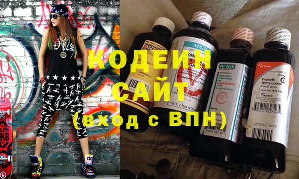 мет Киров