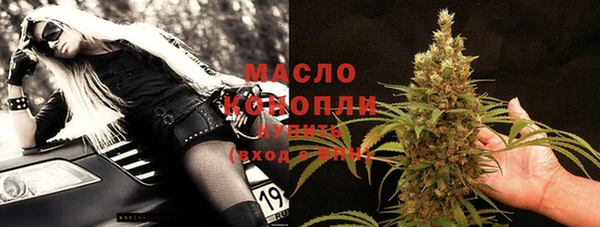прущая мука Балашиха