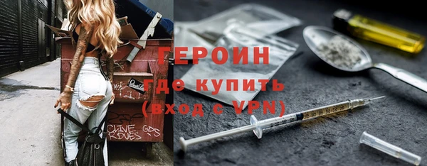 мет Киров