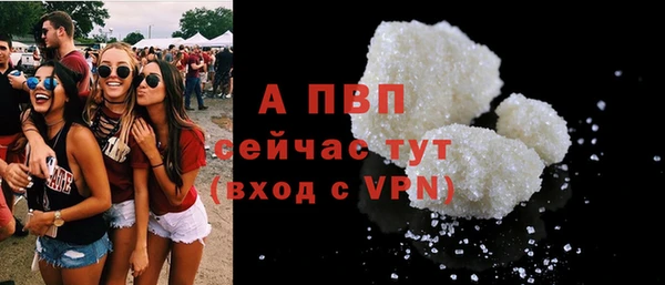 кокаин колумбия Пенза