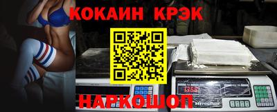 мескалин Заволжье