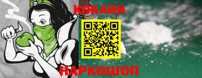 амфетамин Апшеронск