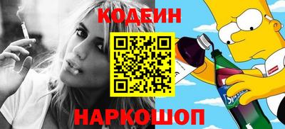 первитин Жуковский