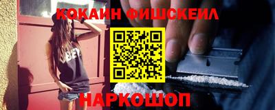 тгк Заводоуковск