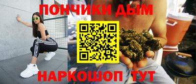 первитин Жуковский
