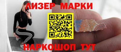 дистиллят марихуана Апрелевка