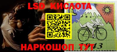 первитин Жуковский