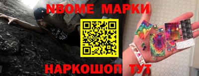 амфетамин Апшеронск