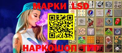 амфетамин Апшеронск