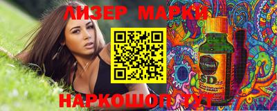 тгк Заводоуковск