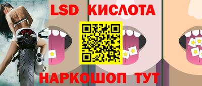 первитин Жуковский