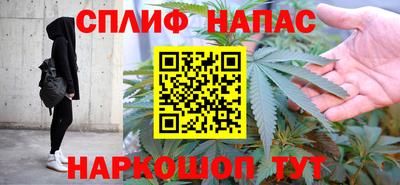 винт Можга
