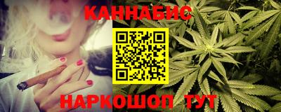 тгк Заводоуковск