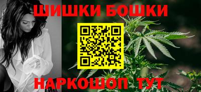 мескалин Заволжье
