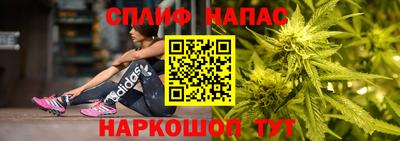 амфетамин Апшеронск