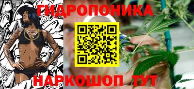 дистиллят марихуана Апрелевка