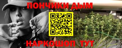 амфетамин Апшеронск