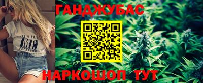тгк Заводоуковск