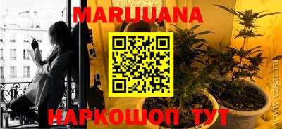 тгк Заводоуковск