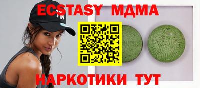 первитин Жуковский