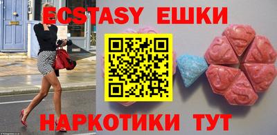 первитин Жуковский