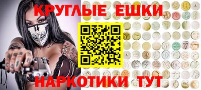 тгк Заводоуковск