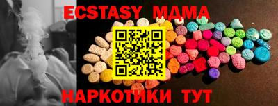 первитин Жуковский