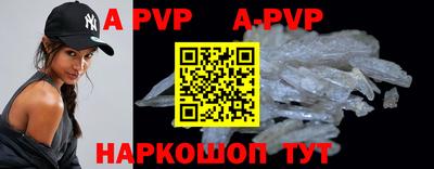 первитин Жуковский
