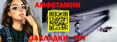 тгк Заводоуковск