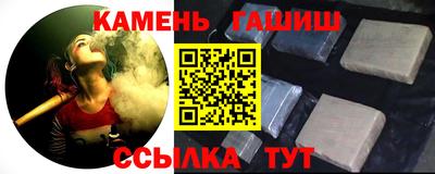 мескалин Заволжье