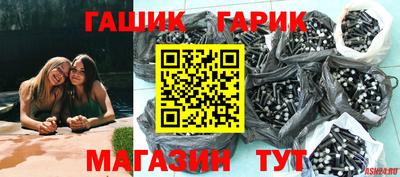первитин Жуковский