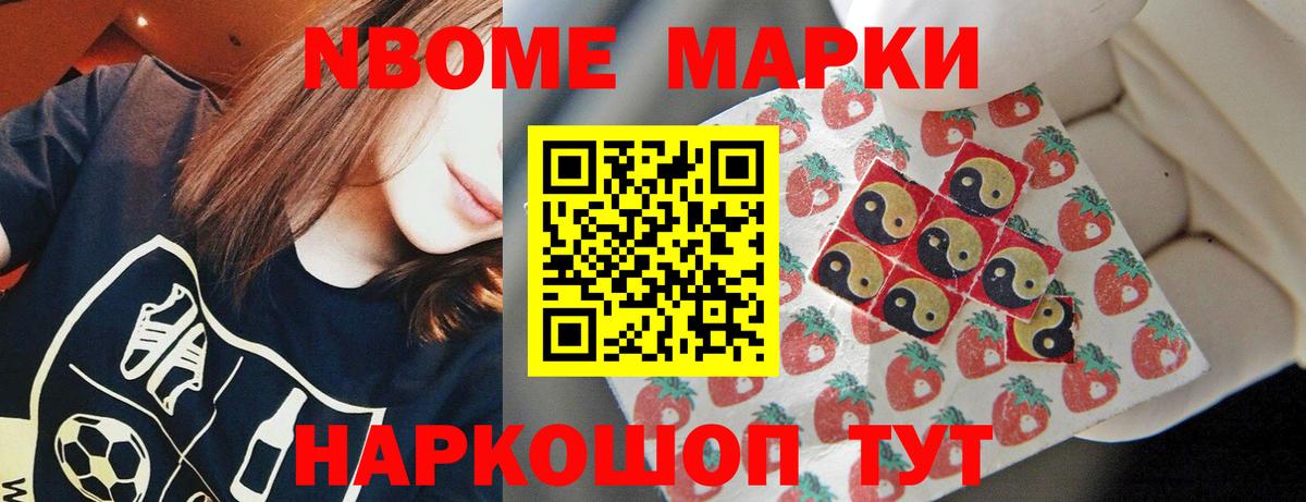 LSD-25 экстази кислота Краснодар