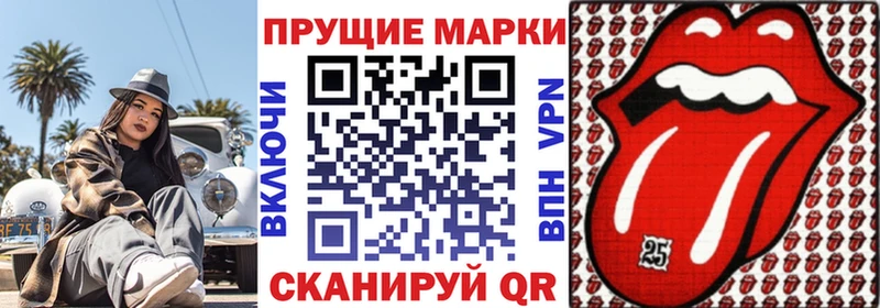 цены   Краснодар  Марки N-bome 1,8мг 