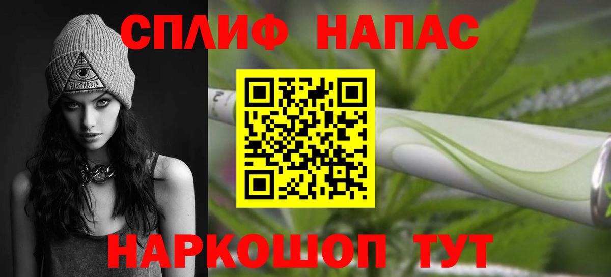 Канабис ГИДРОПОН  Вход с VPN  Каннабис ГИДРОПОН  Бошки марихуана индика  Бошки Шишки планчик  Краснодар 